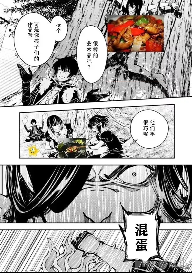 第 46 页