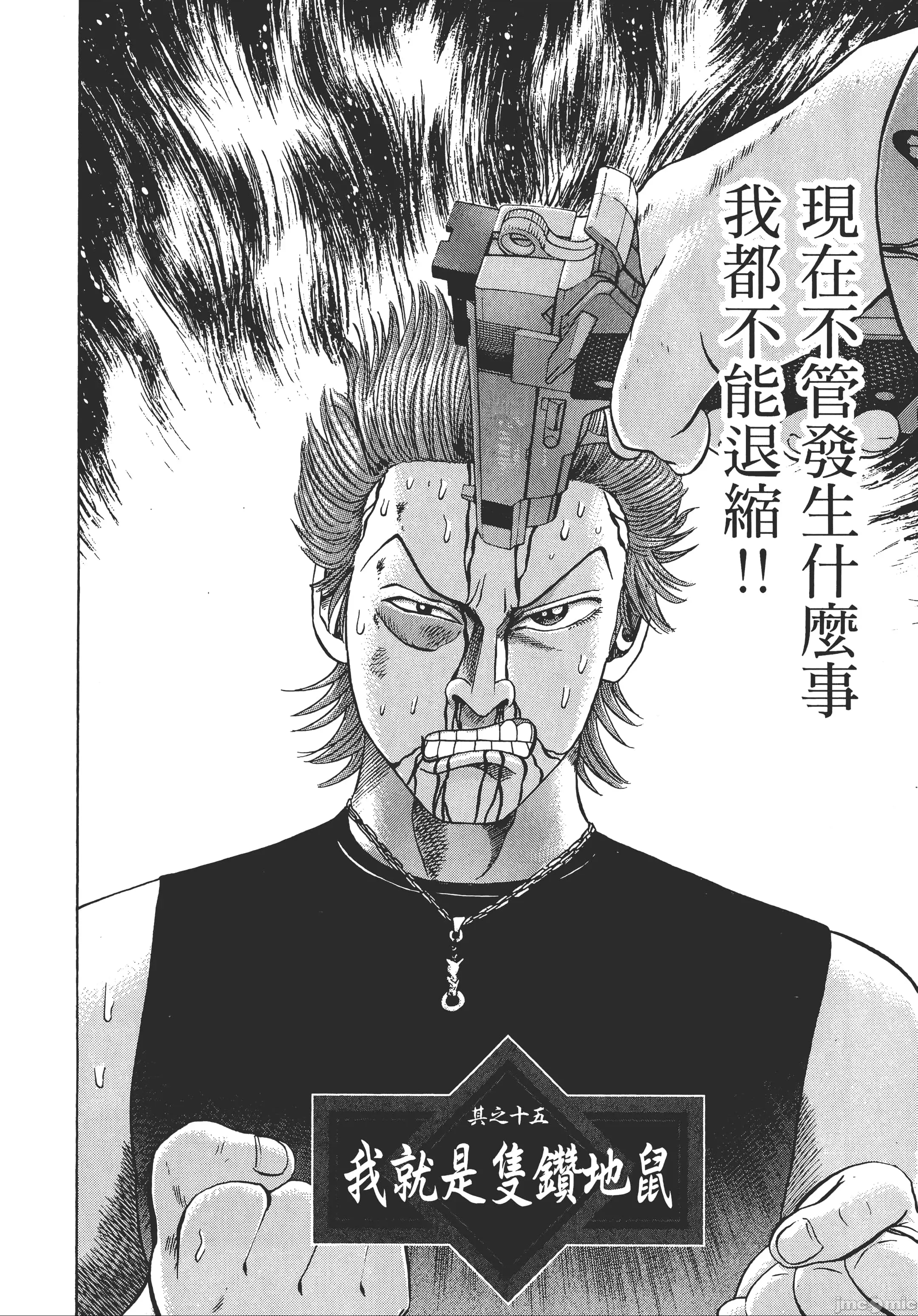 第 124 页