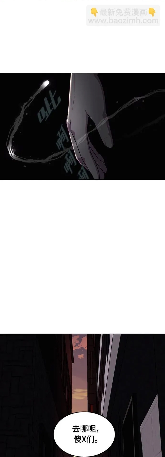 第 82 页