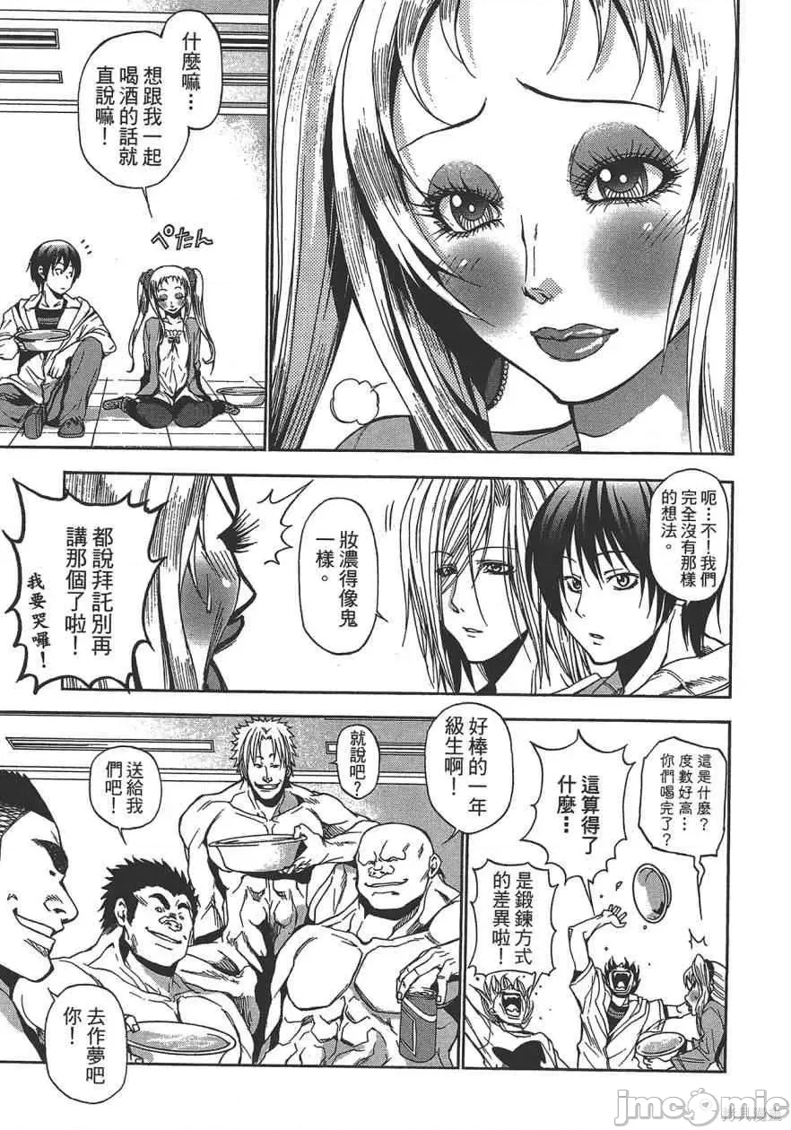 第 169 页