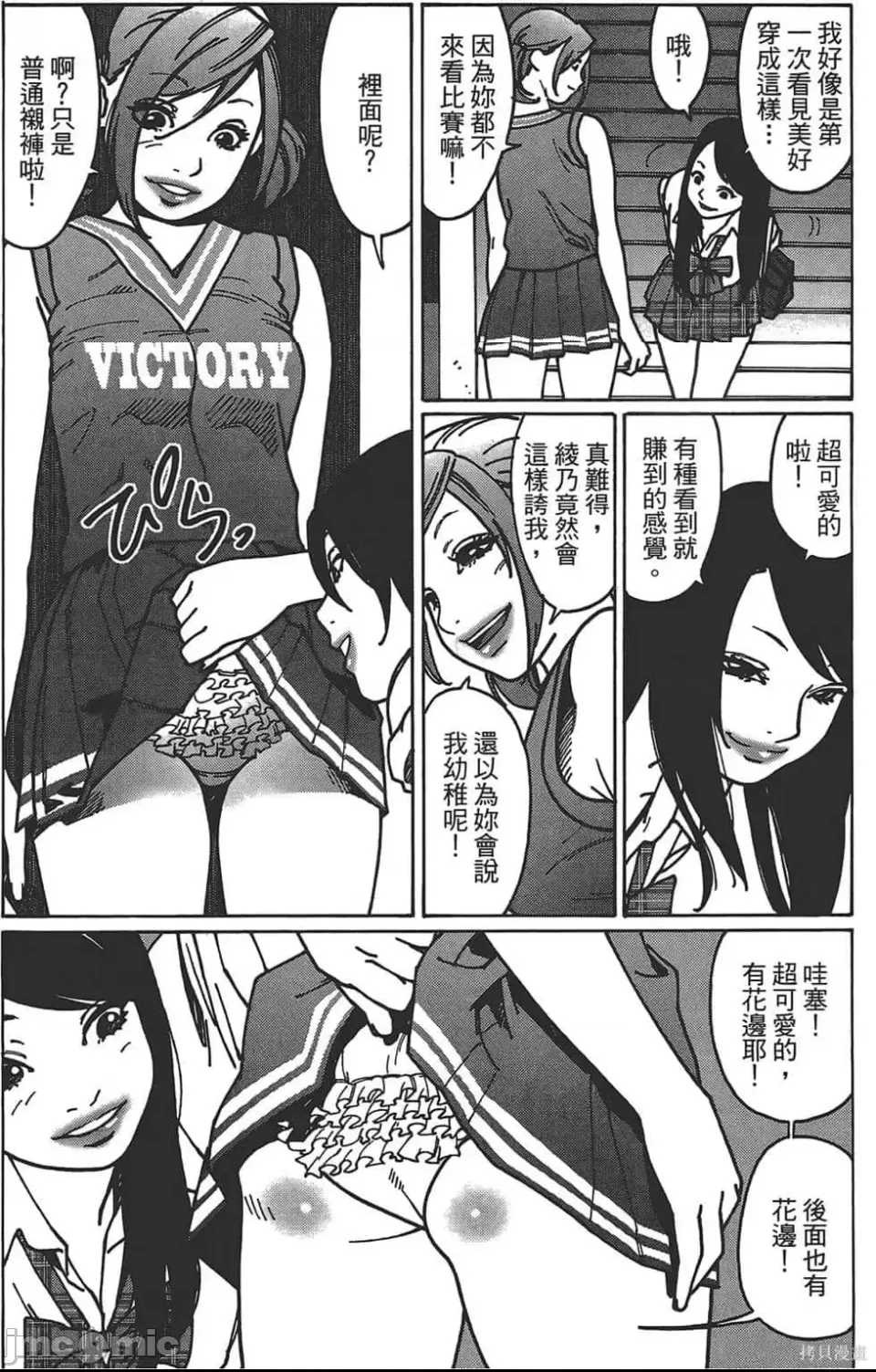 第 45 页