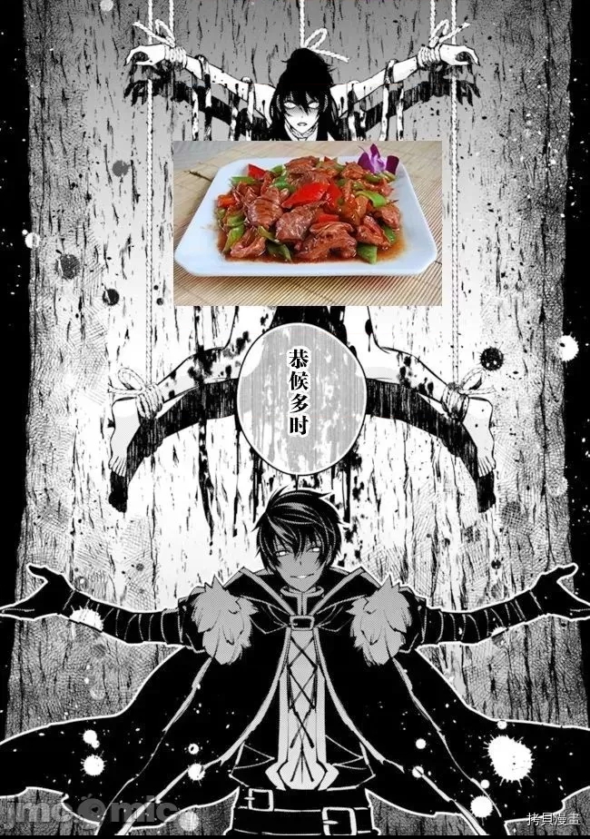 第 44 页