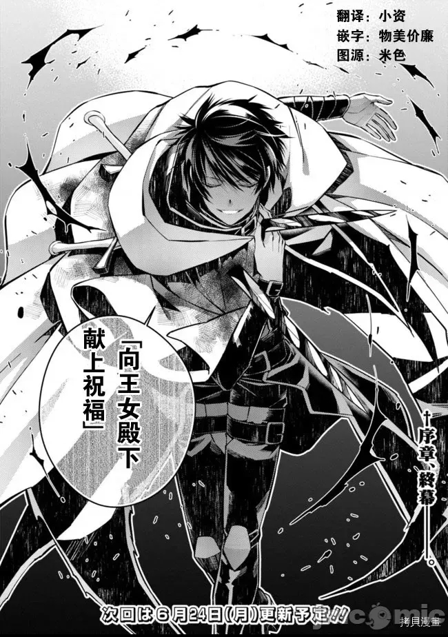 第 131 页