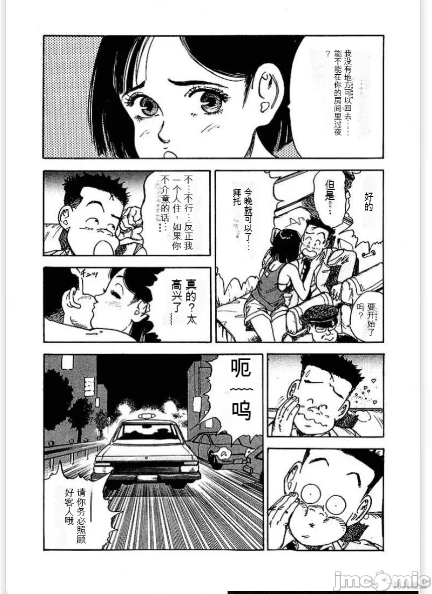 第 124 页