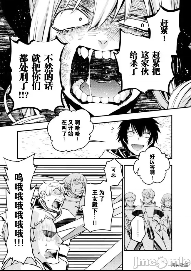 第 123 页