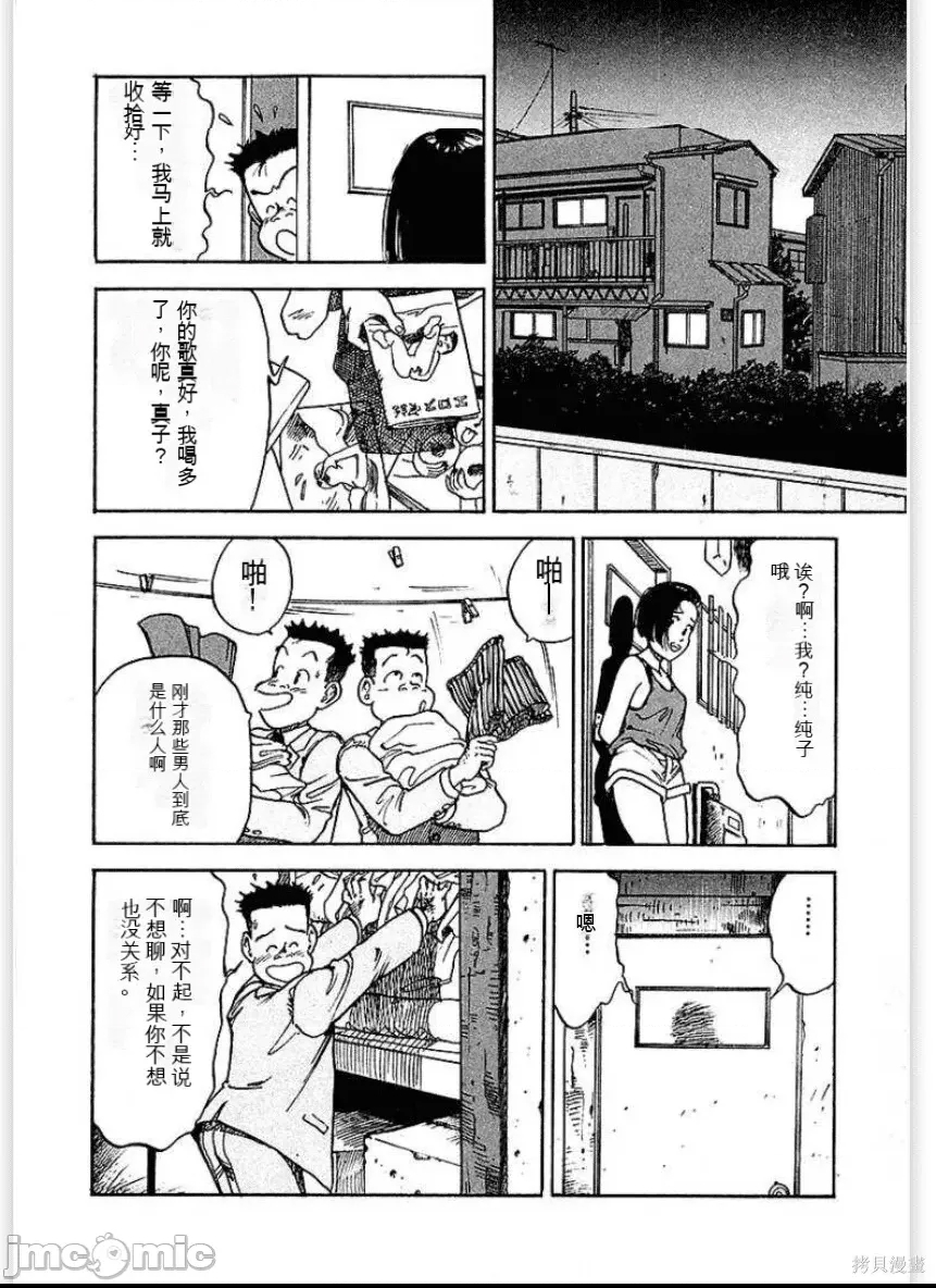 第 125 页