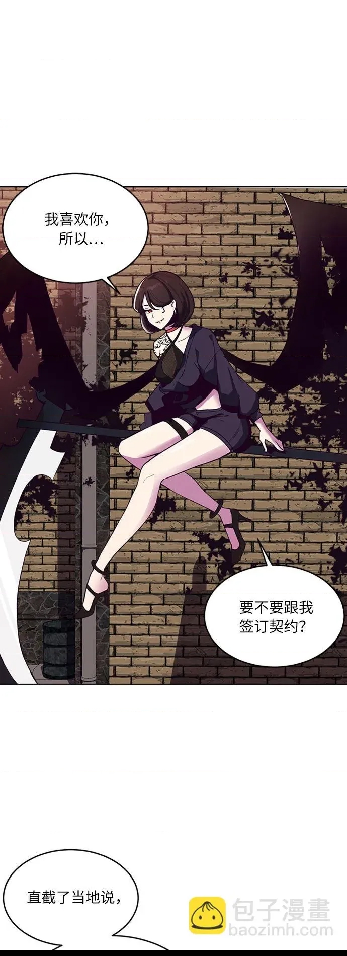 第 36 页