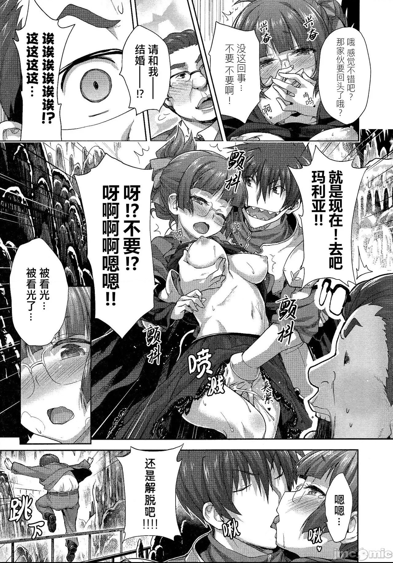 第 136 页