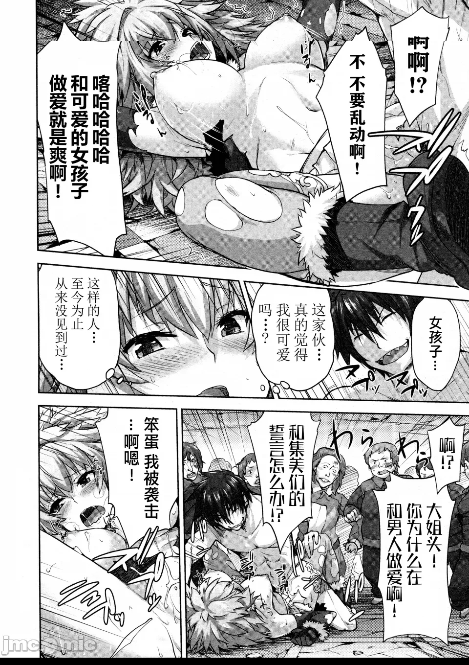 第 129 页