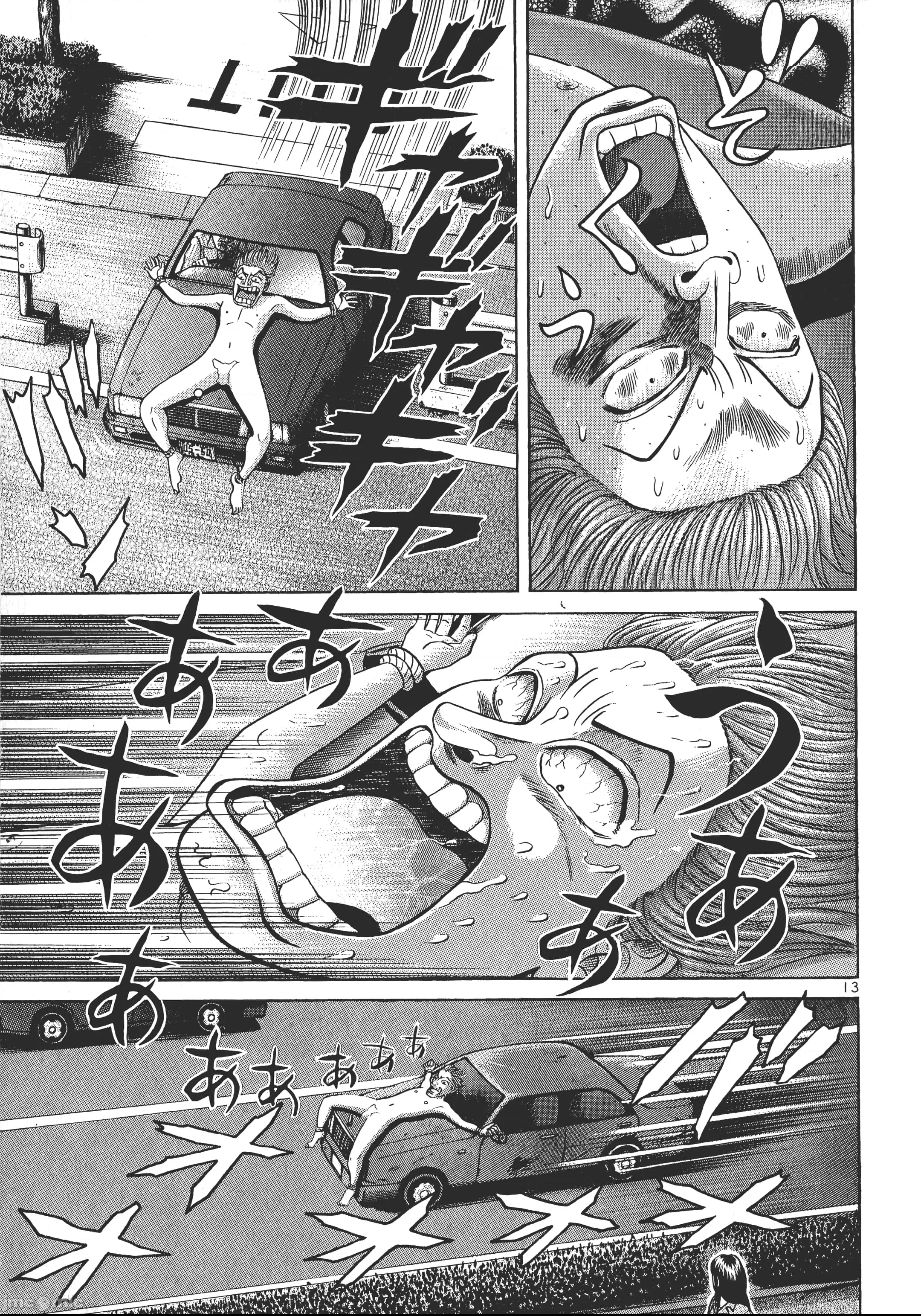 第 126 页