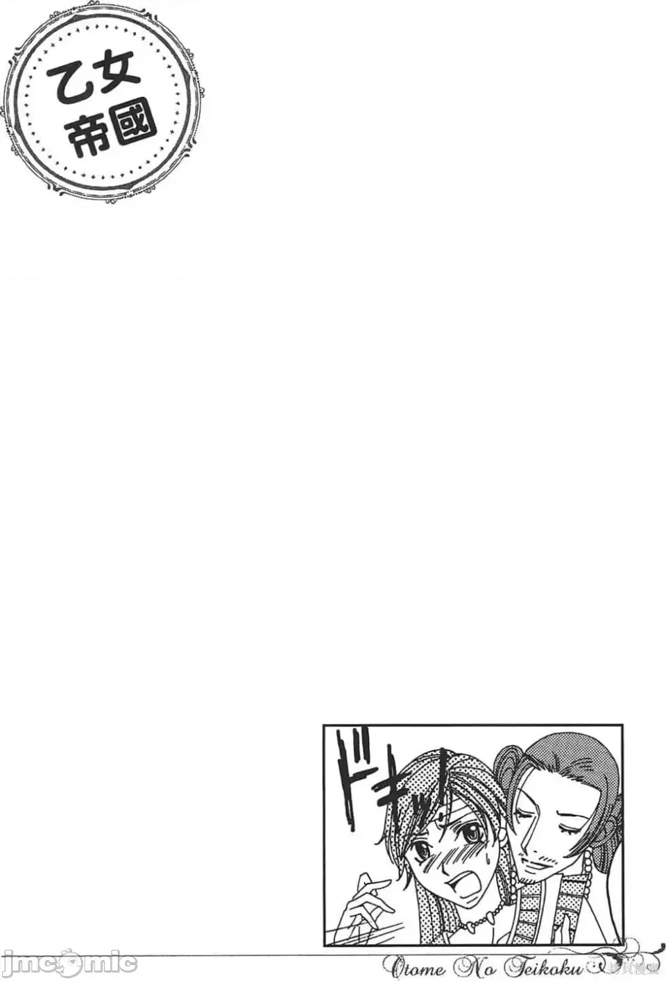 第 169 页