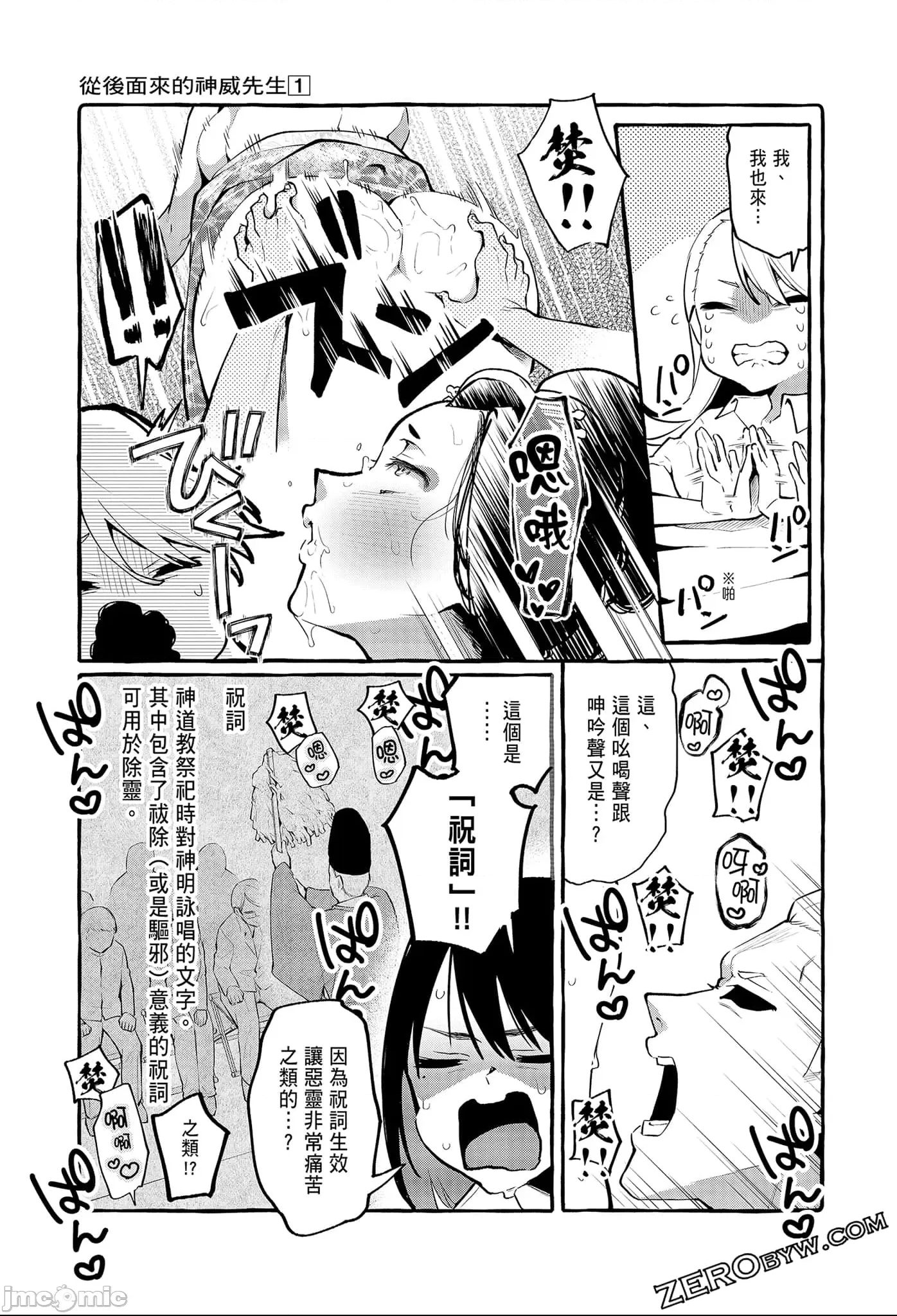 第 131 页
