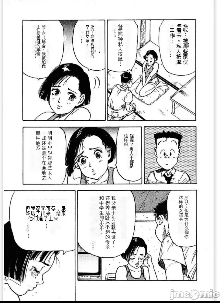 第 126 页