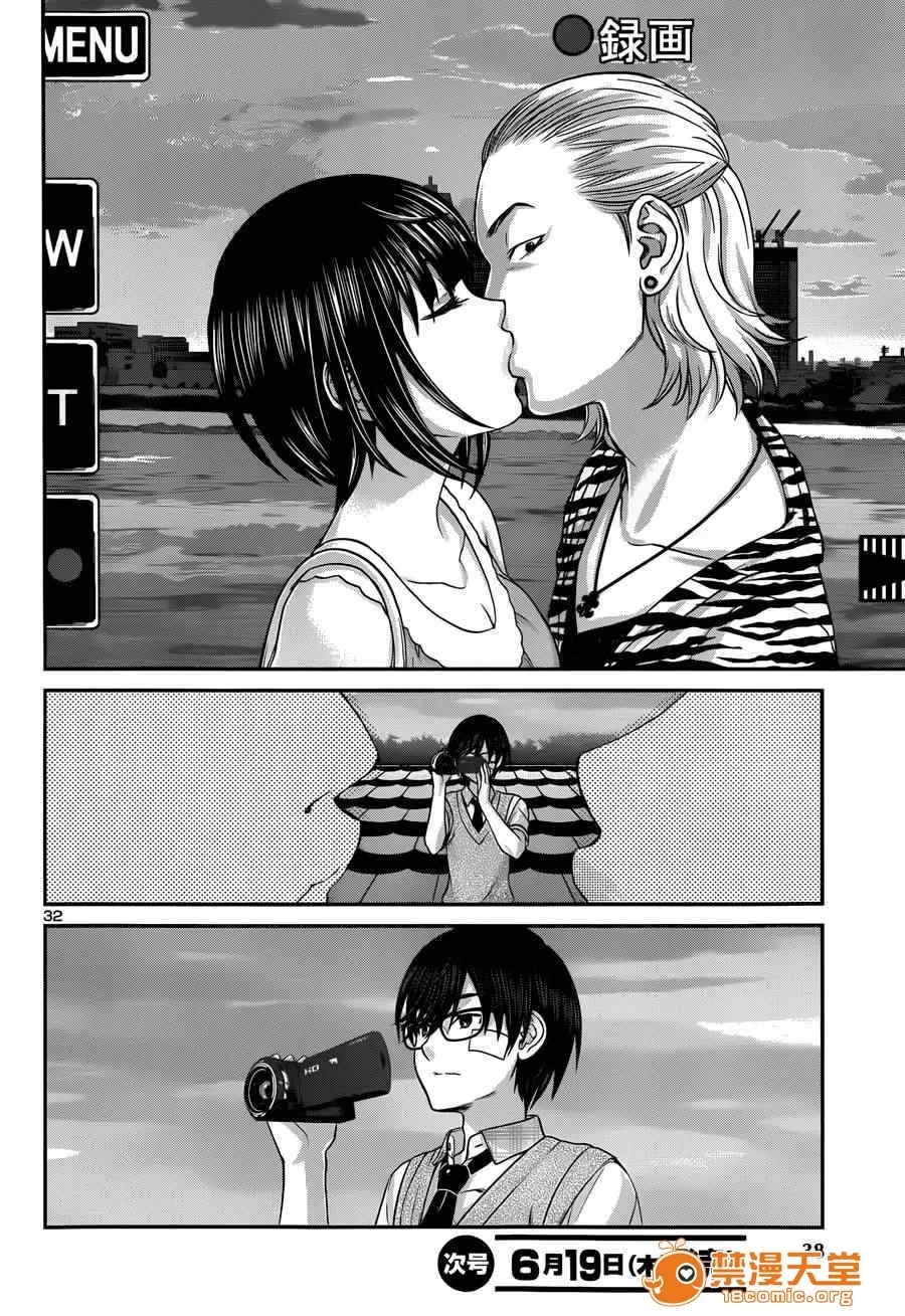第 35 页
