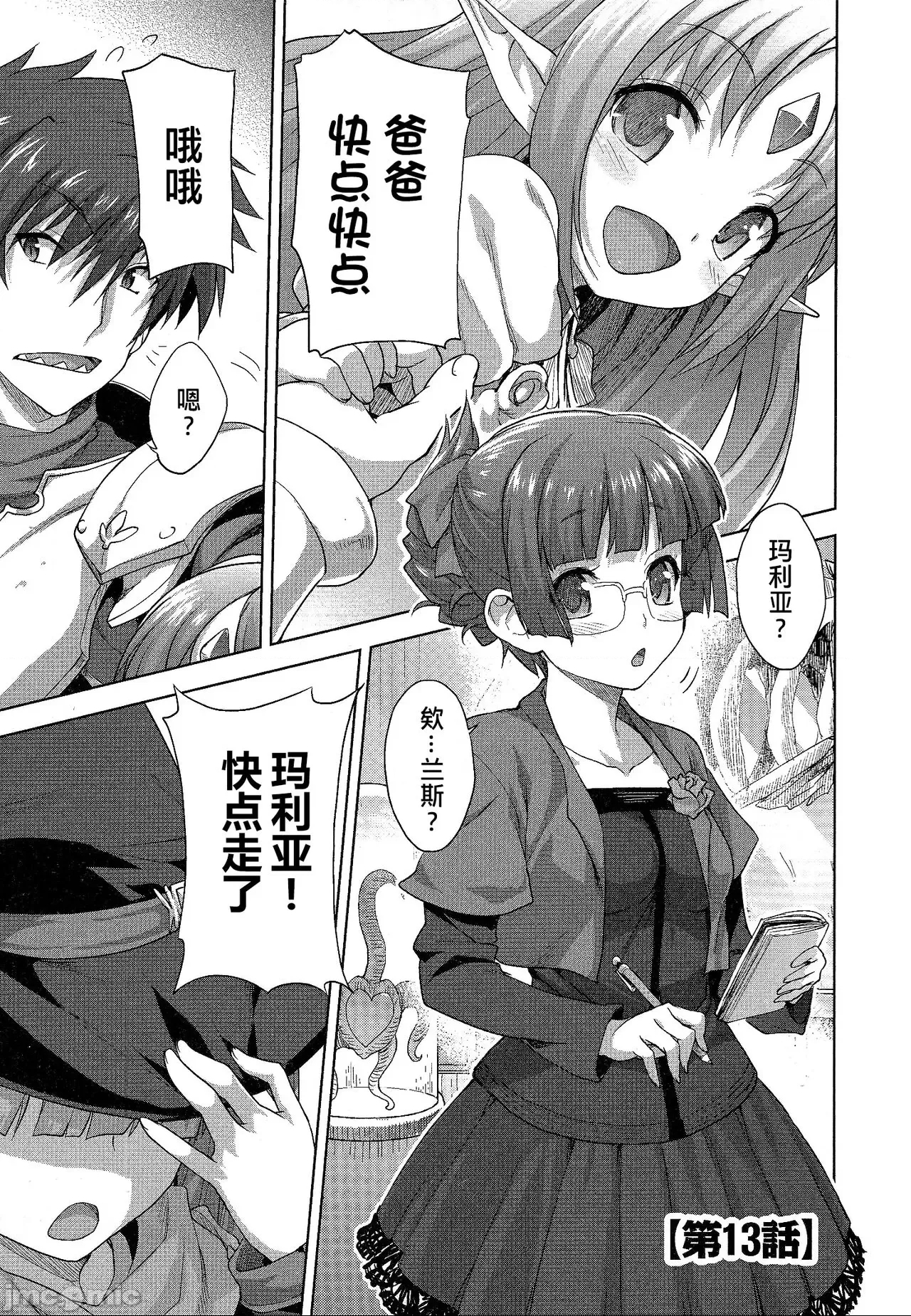 第 126 页