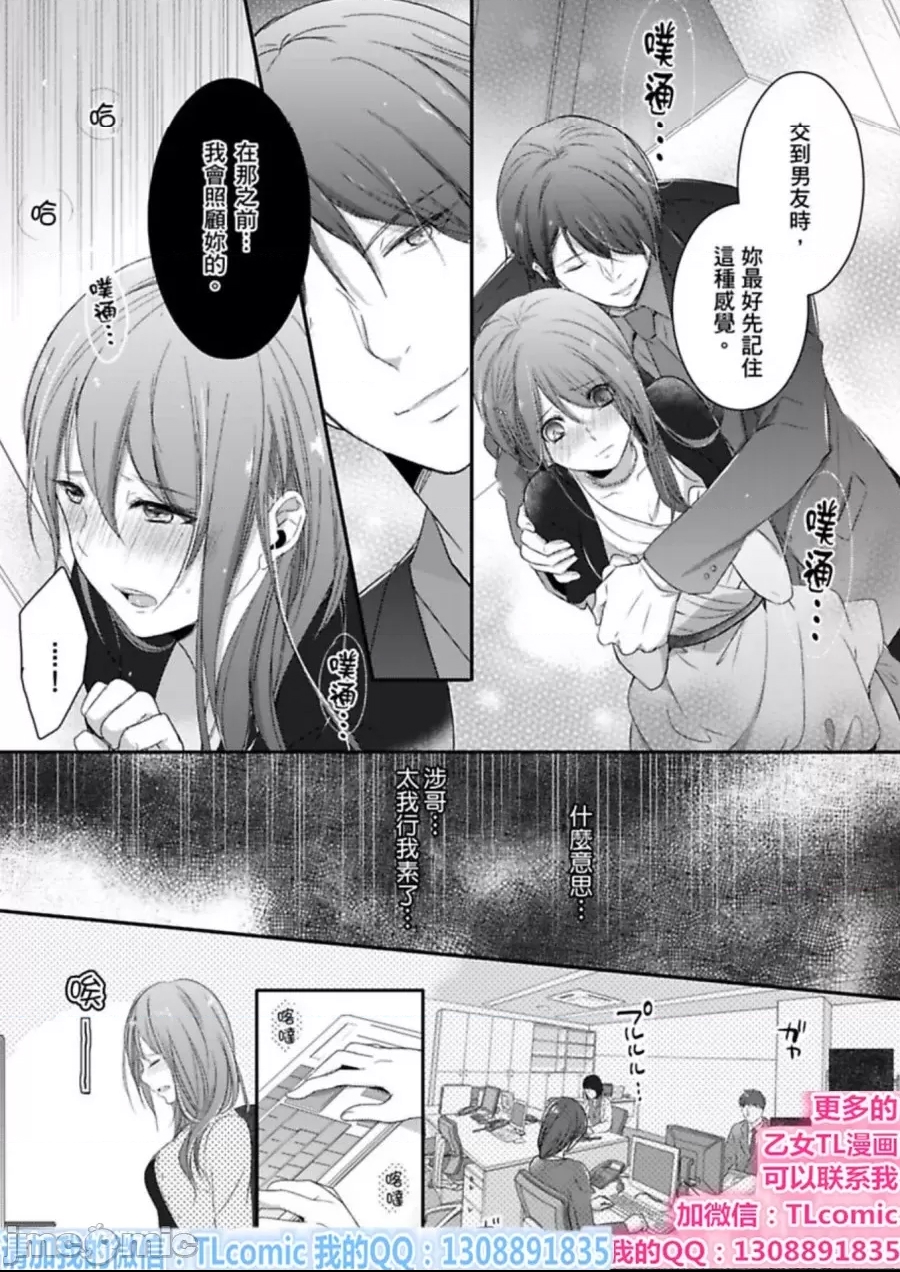 第 44 页
