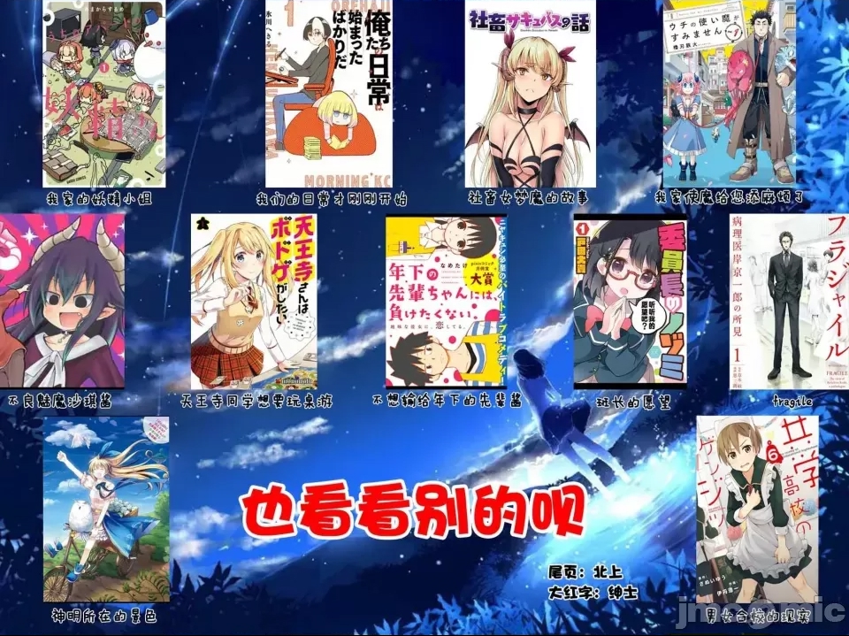 第 44 页