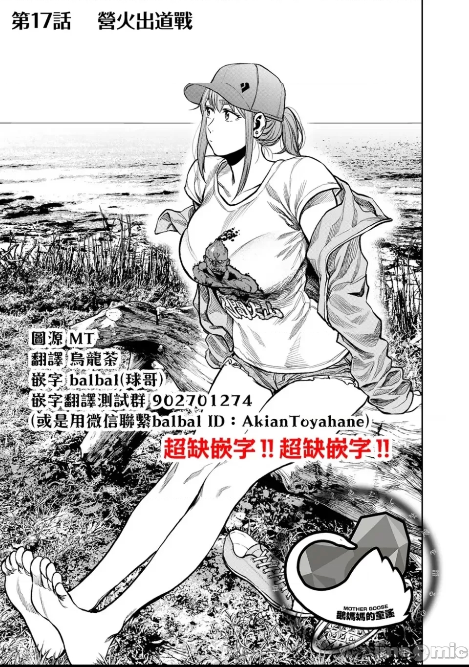 第 1 页