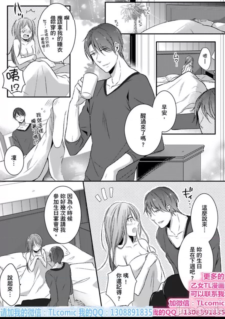 第 22 页