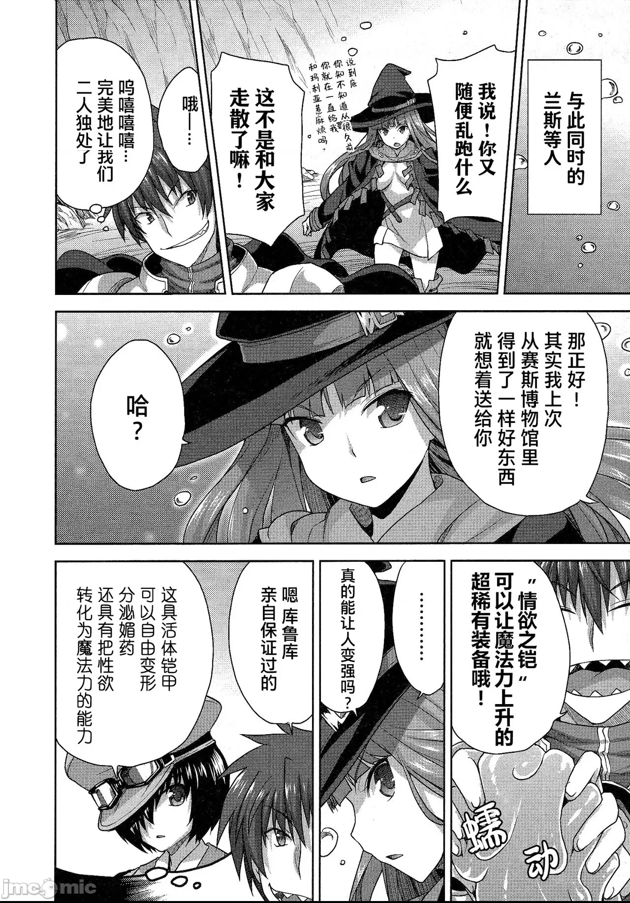 第 152 页