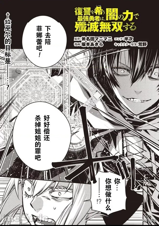 第 115 页