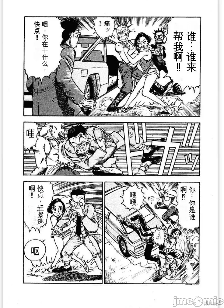 第 121 页