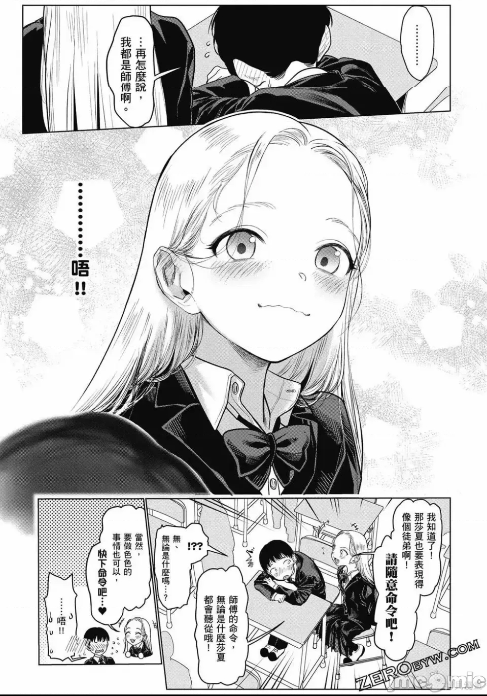第 128 页