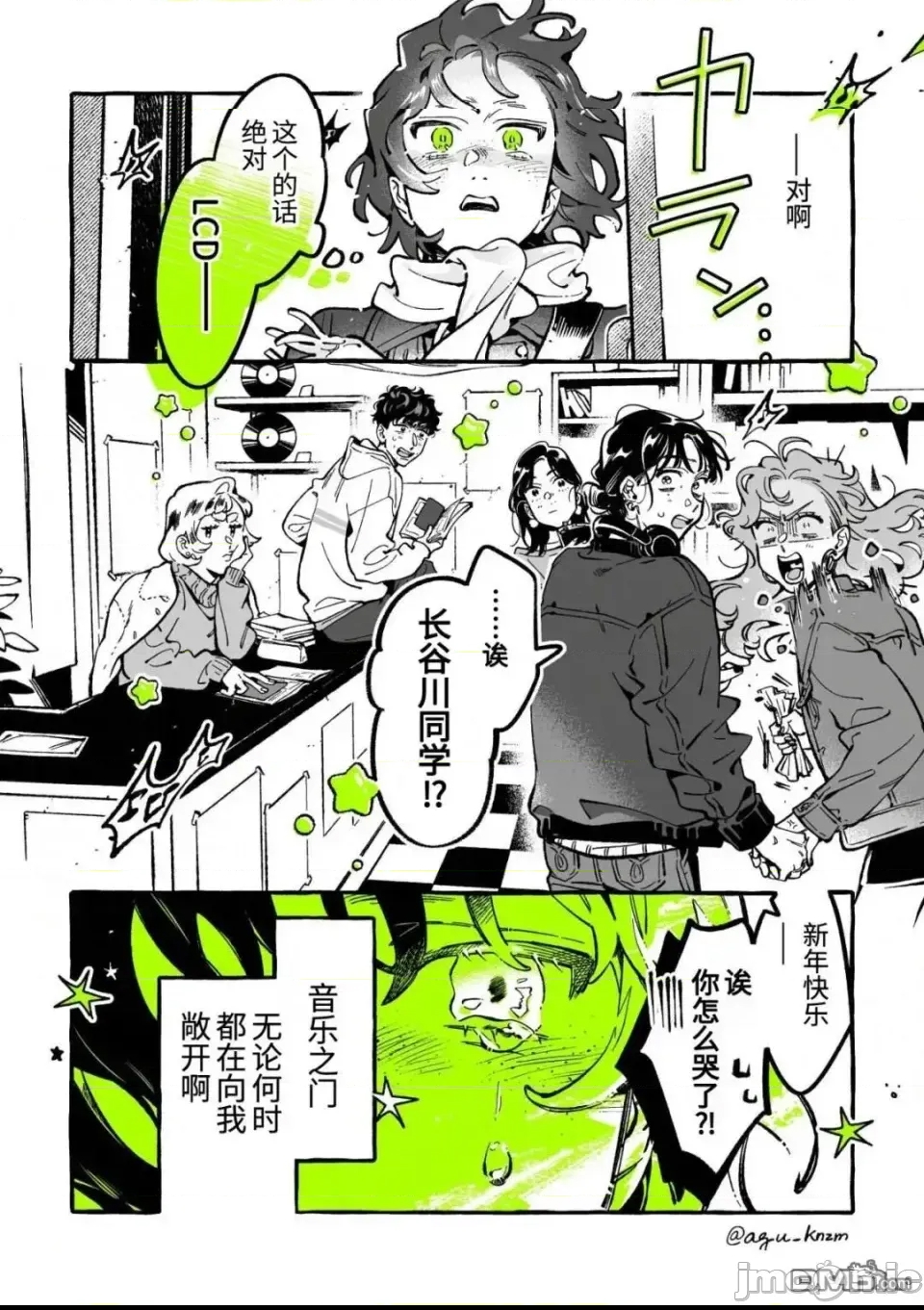 第 4 页