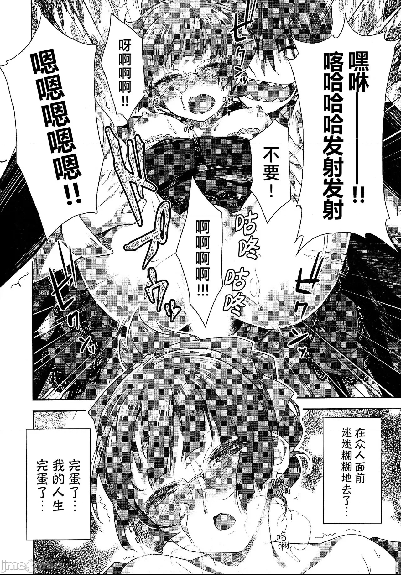 第 141 页
