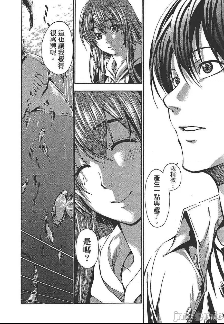 第 190 页