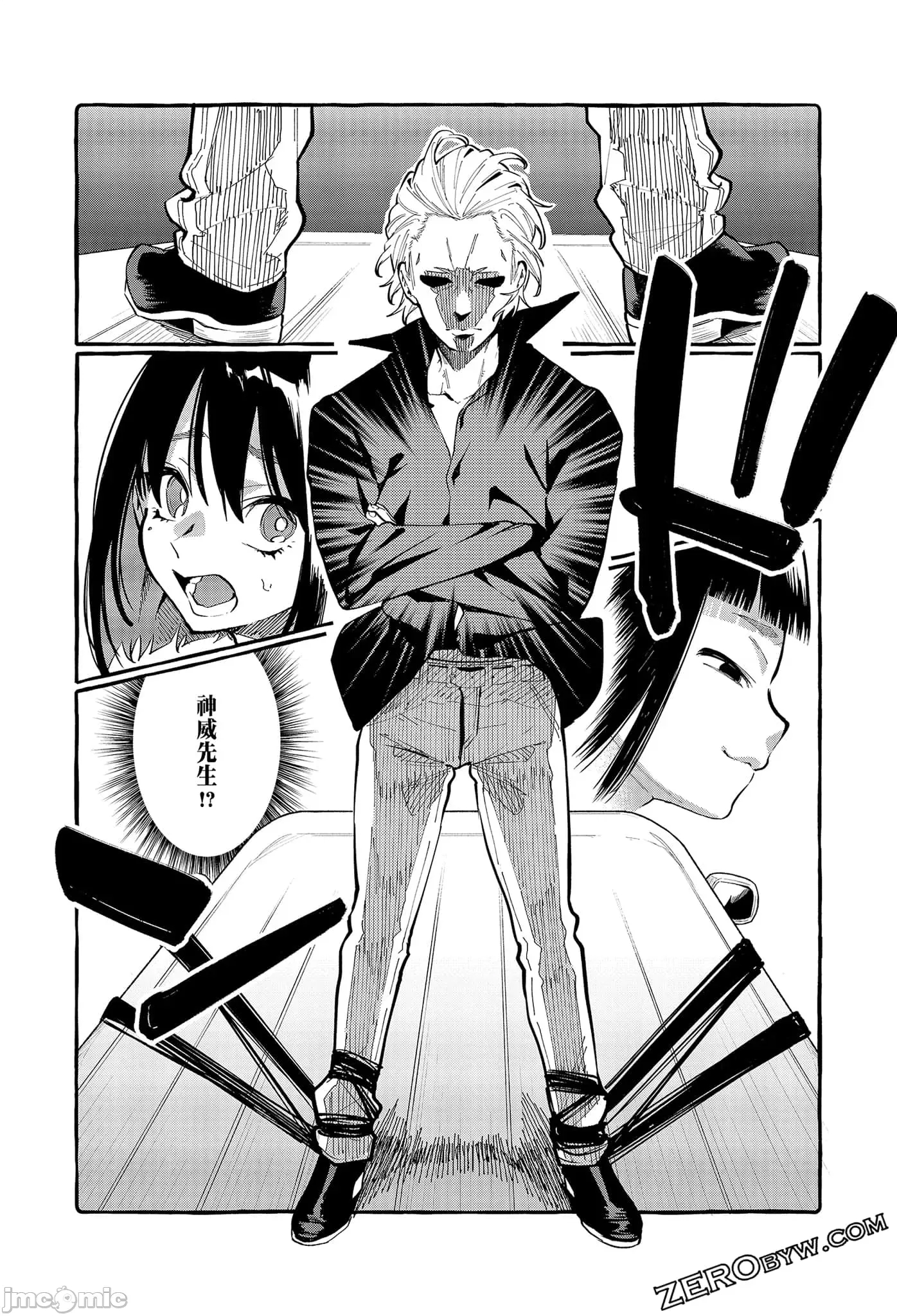 第 176 页