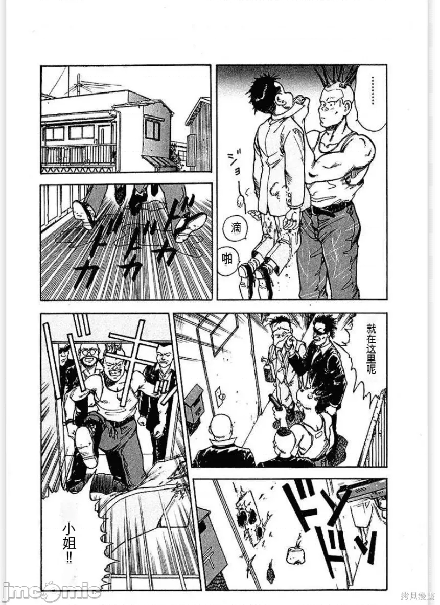 第 137 页