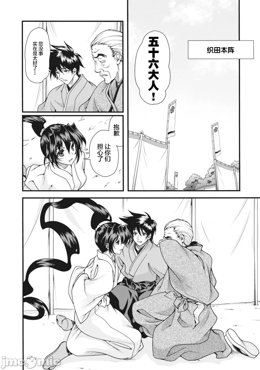 第 78 页