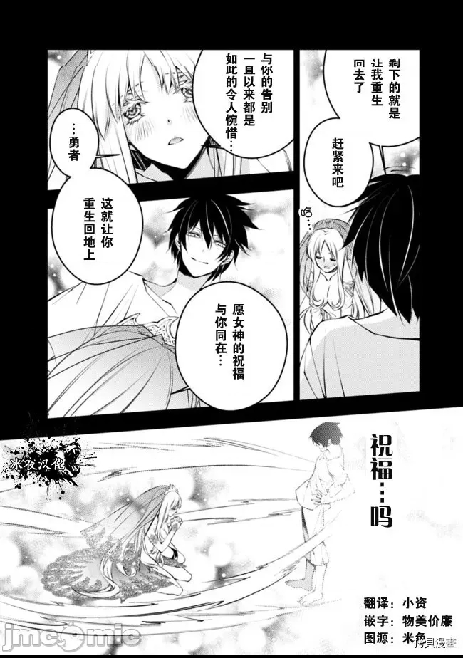第 51 页