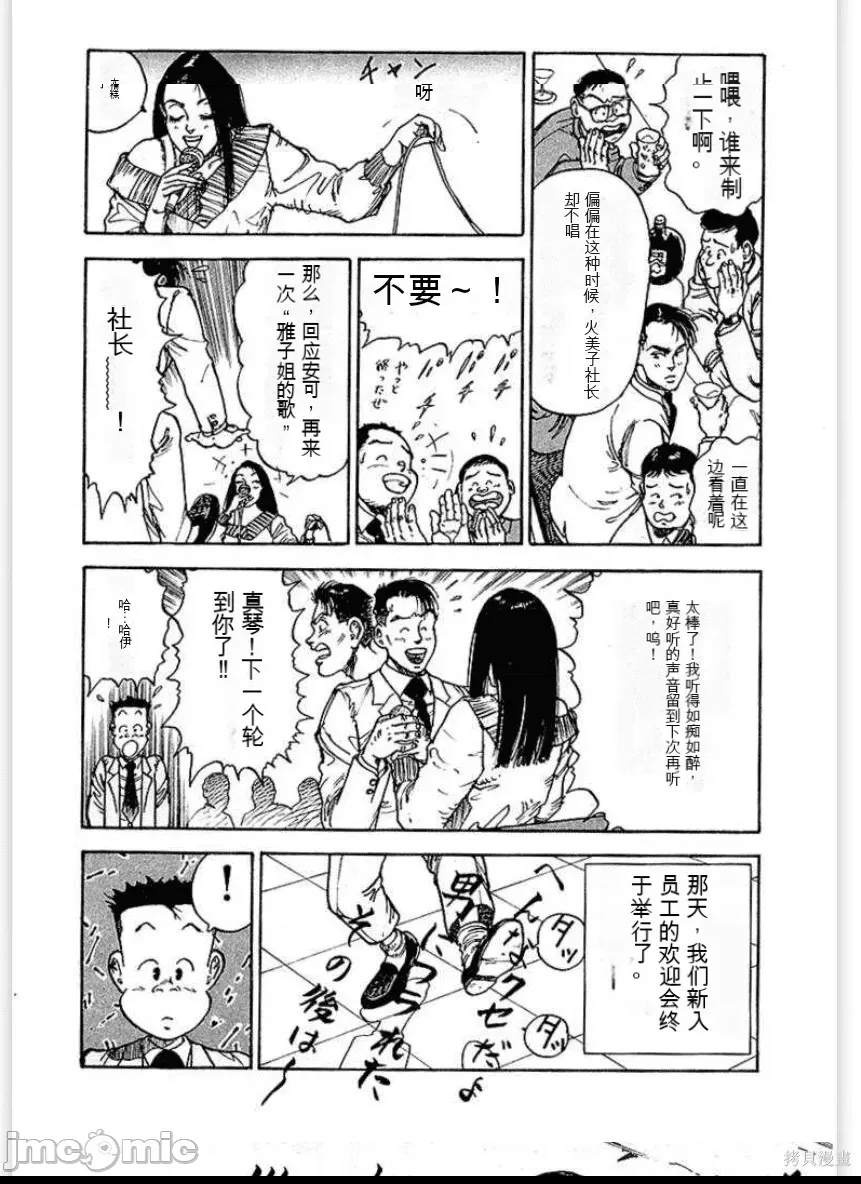 第 118 页
