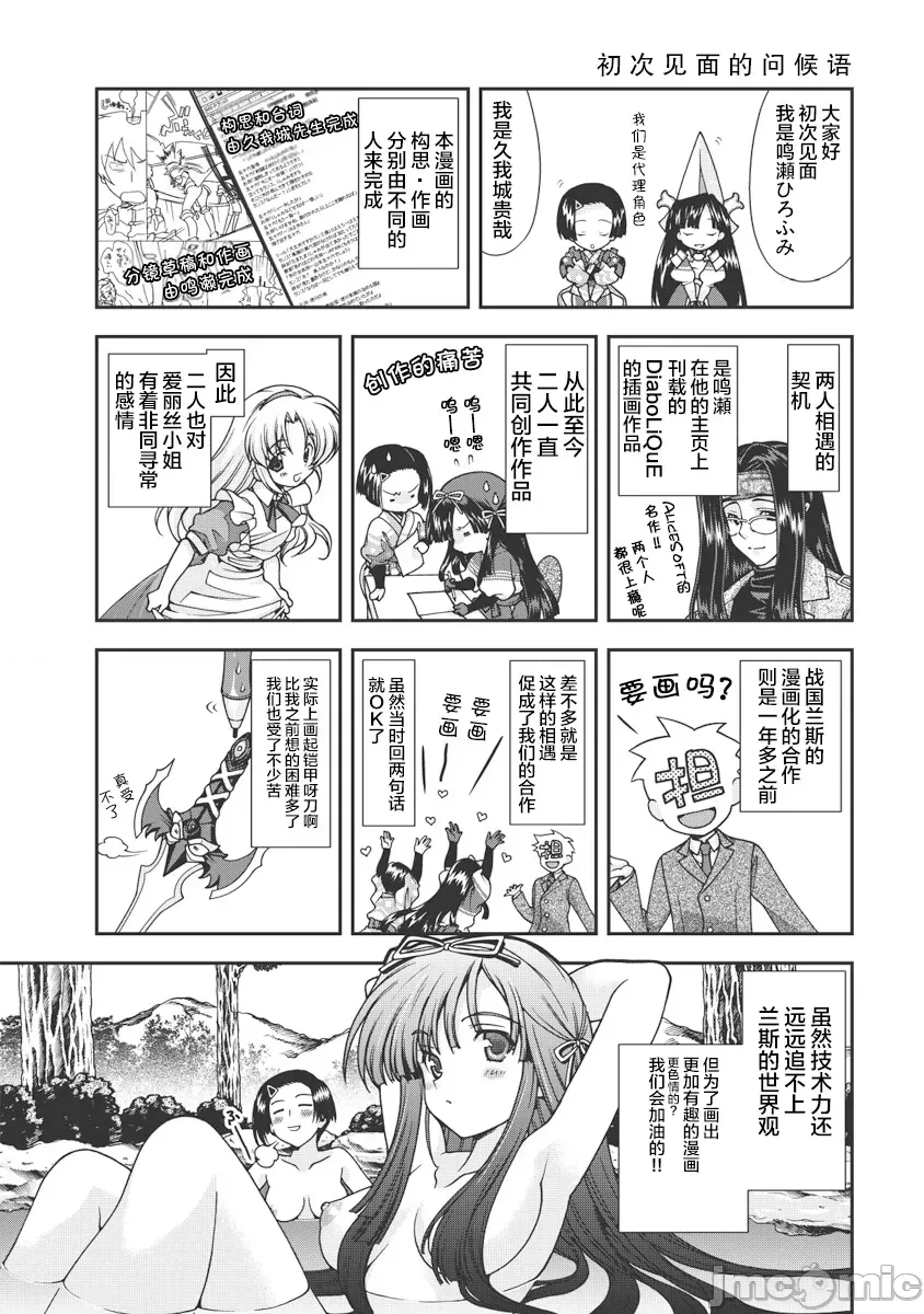 第 205 页