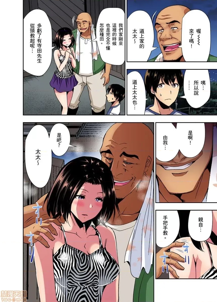第 30 页