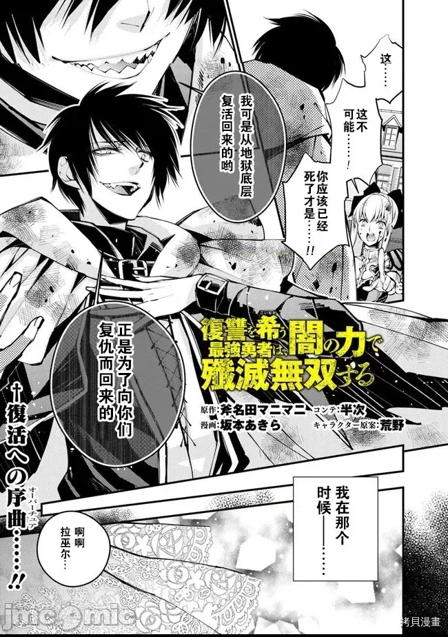 第 36 页