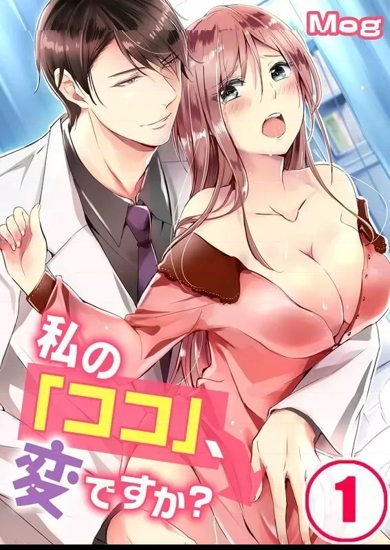 第 49 页