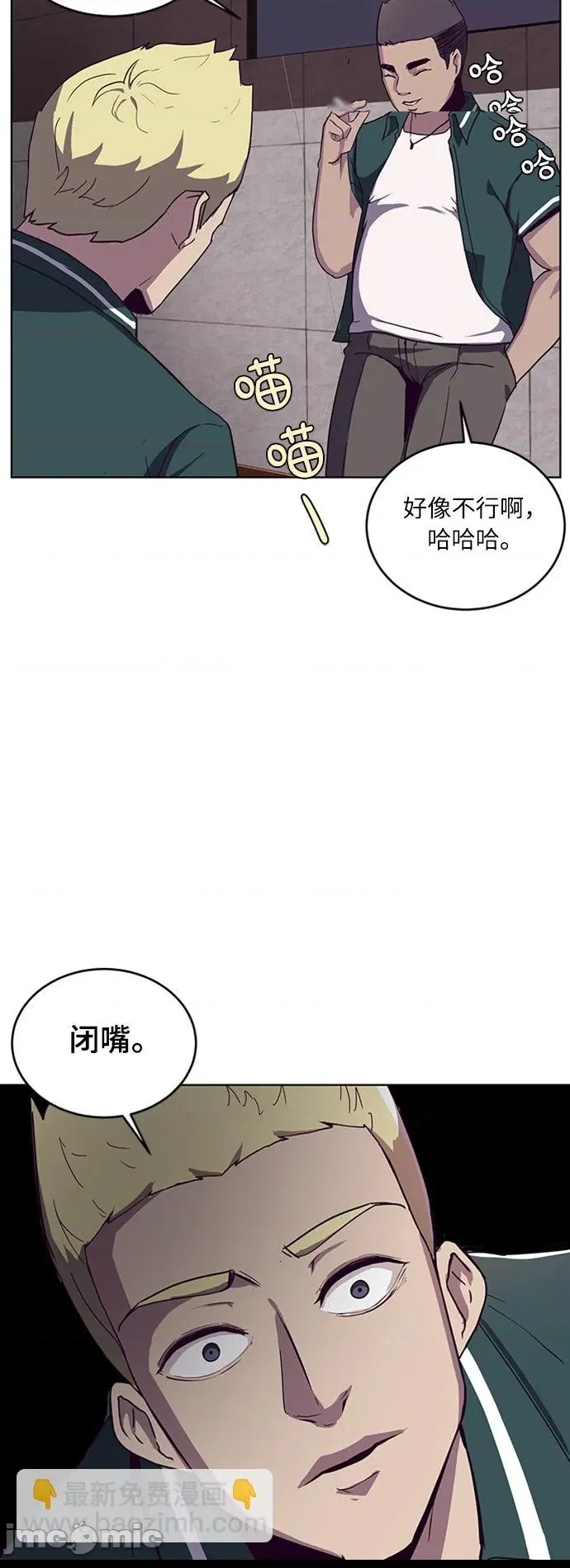 第 45 页