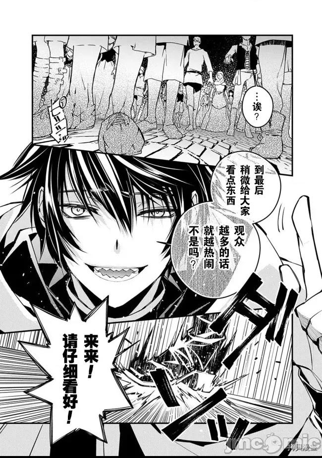 第 63 页