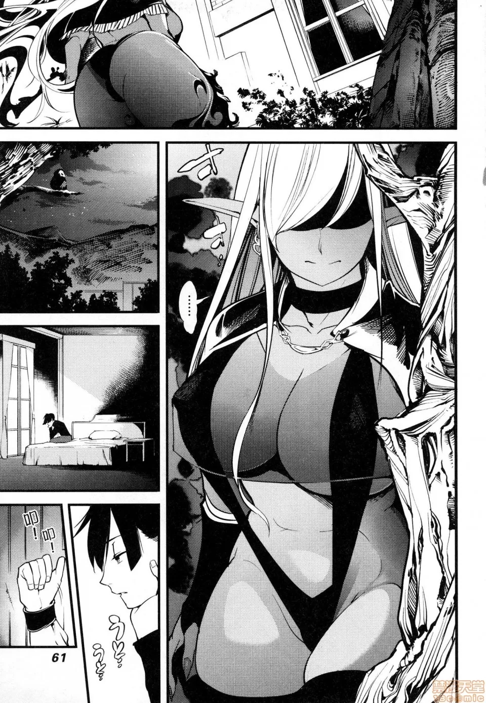 第 62 页