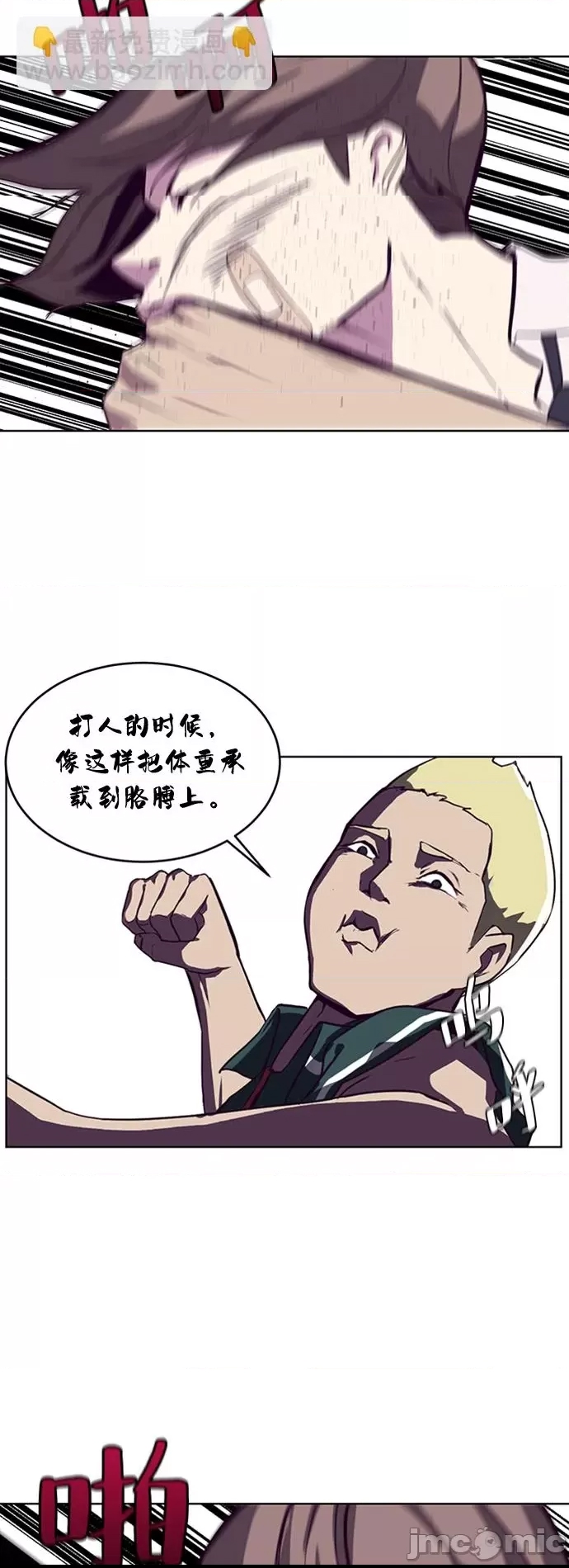 第 55 页