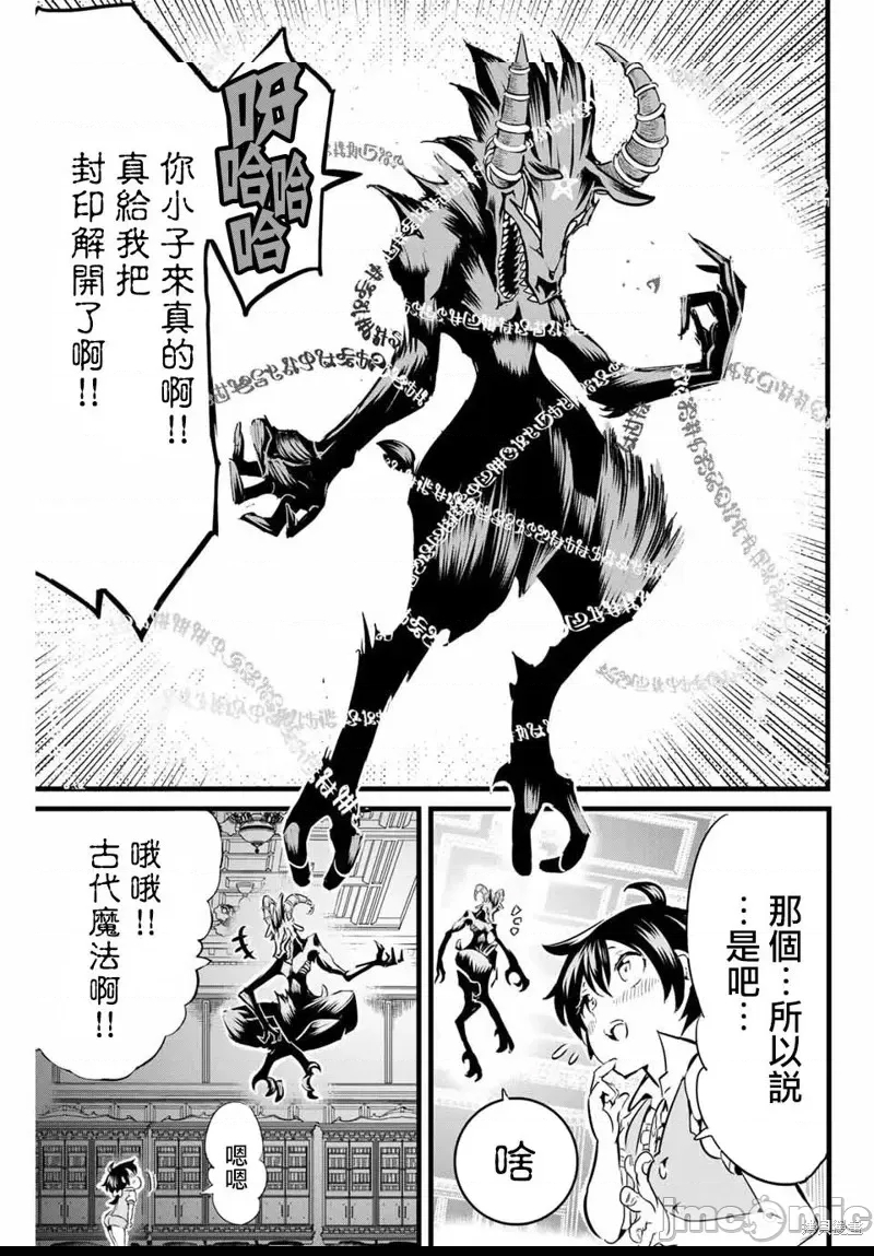 第 40 页