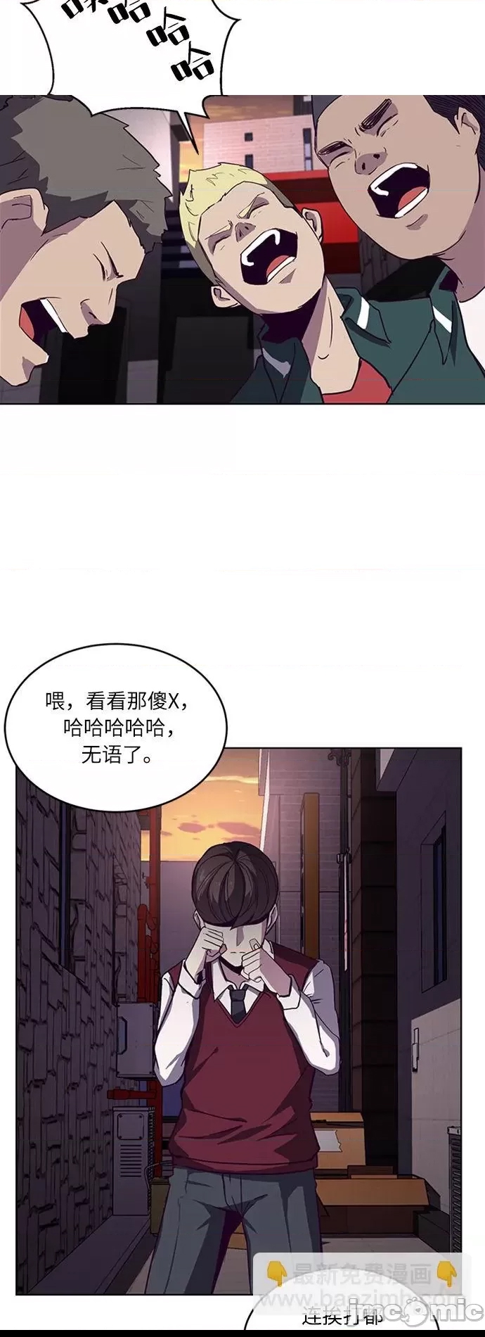 第 85 页