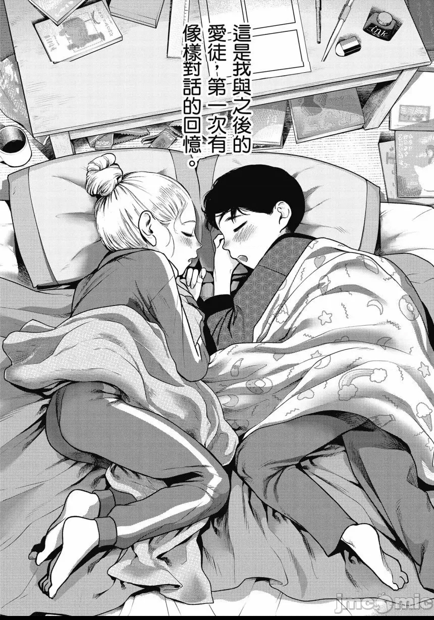 第 162 页