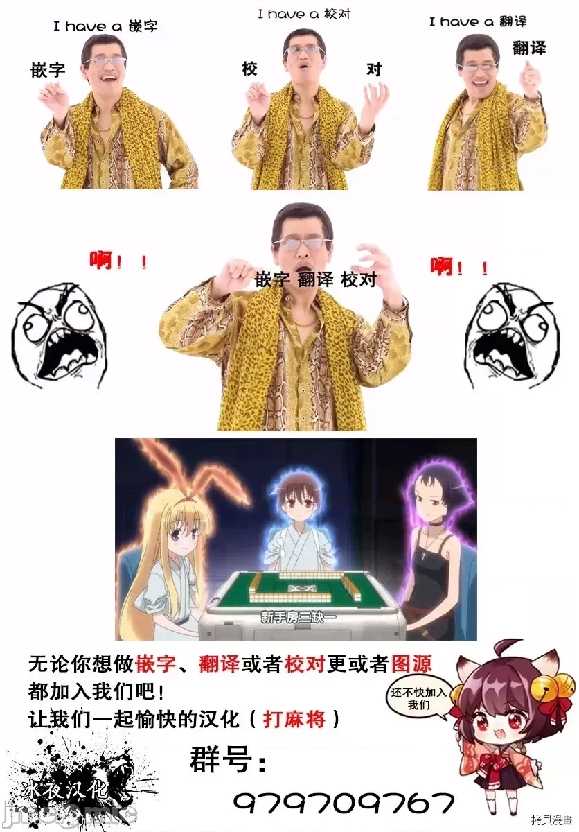 第 90 页