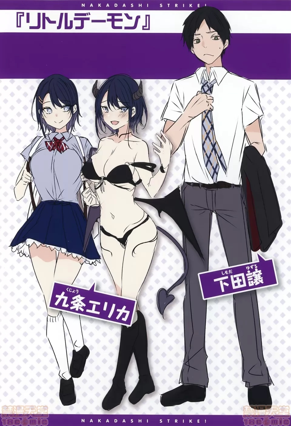 第 214 页