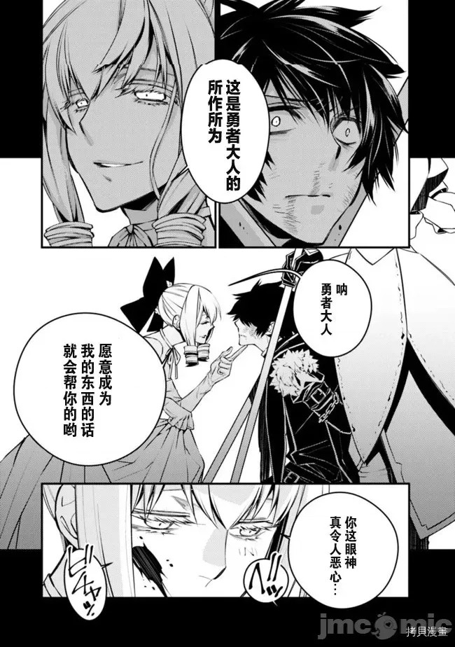 第 110 页