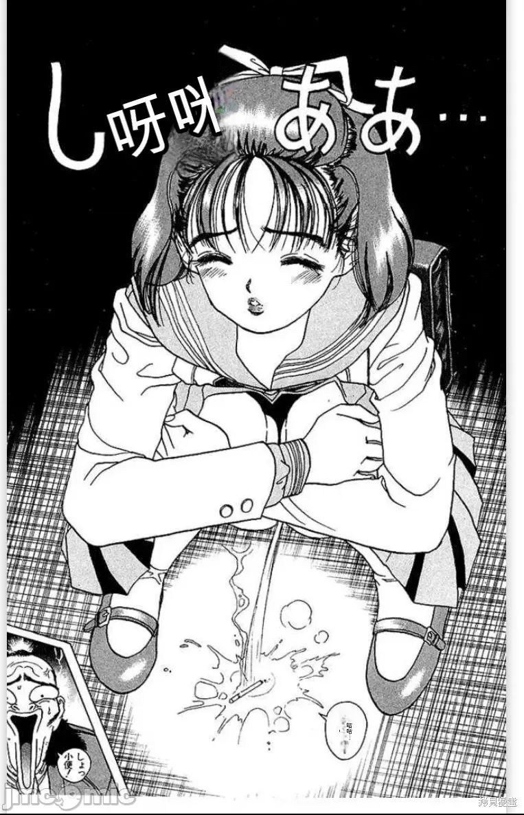 第 55 页